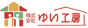 新潟リフォームゆい工房｜新潟市北区、東区、江南区、聖籠町、/新発田市、阿賀野市のリフォーム