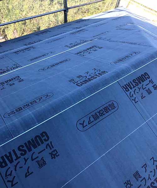 新潟市北区Y様邸屋根リフォーム中_ルーフィングシート