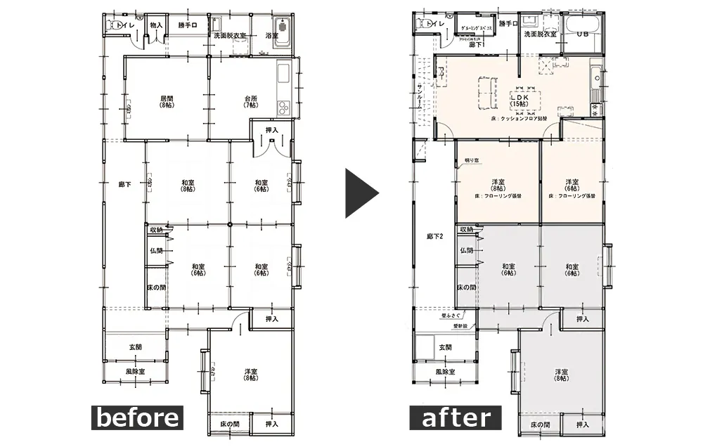 聖籠町 空き家リフォーム｜1947年創業｜新潟市北区、東区、江南区、聖籠町、新発田市、阿賀野市のリフォーム