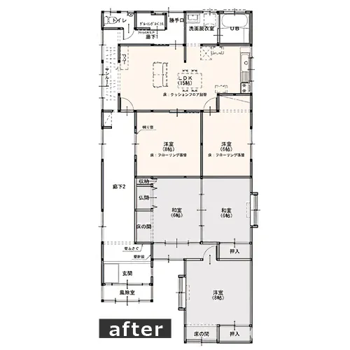 聖籠町 空き家リフォーム　After