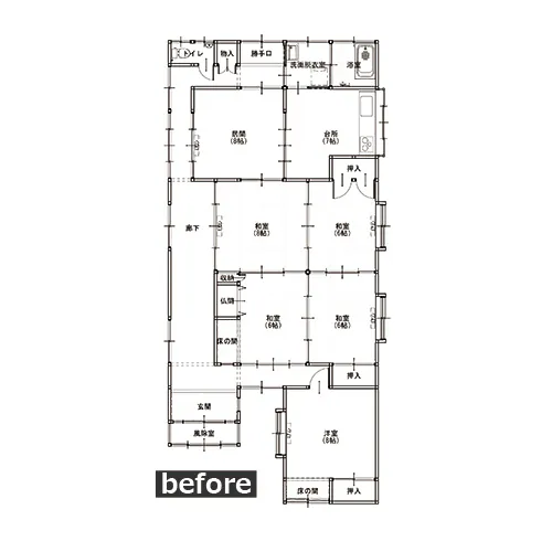 聖籠町 空き家リフォーム　Before