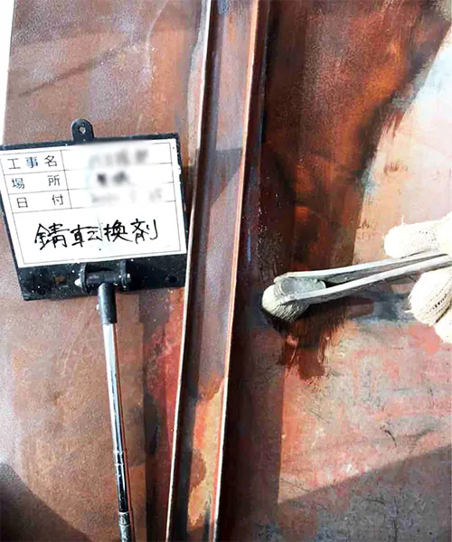 新潟市北区Y様邸　屋根リフォーム中_錆止め