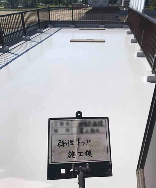 新潟市北区T社様　屋上塗装後