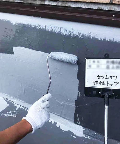 新潟市北区T社様　屋上塗装中_弾性トップコート