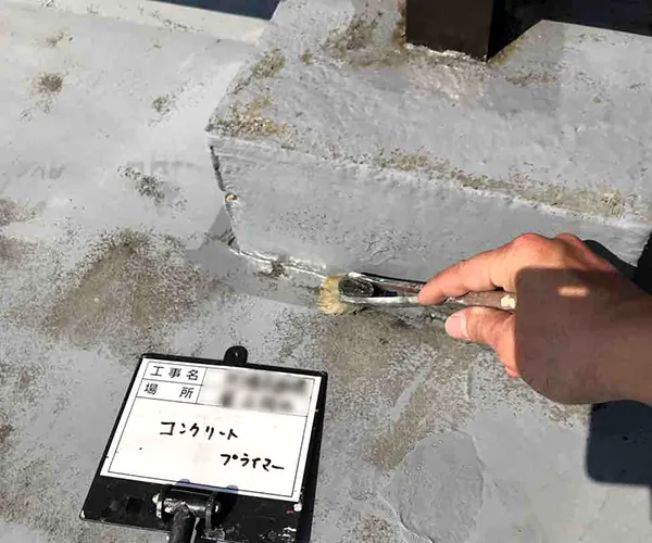 新潟市北区T社様　屋上塗装中_プライマー