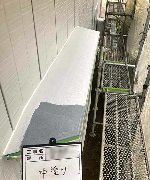 新潟市北区A様邸外壁塗装中_霧除け