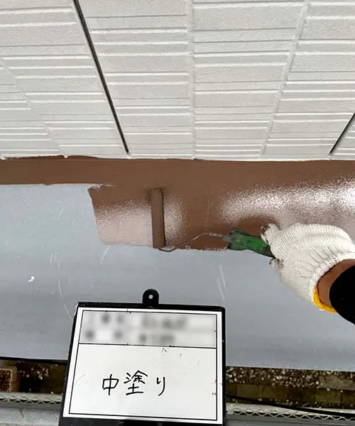 新潟市北区A様邸外壁塗装中_霧除け中塗り