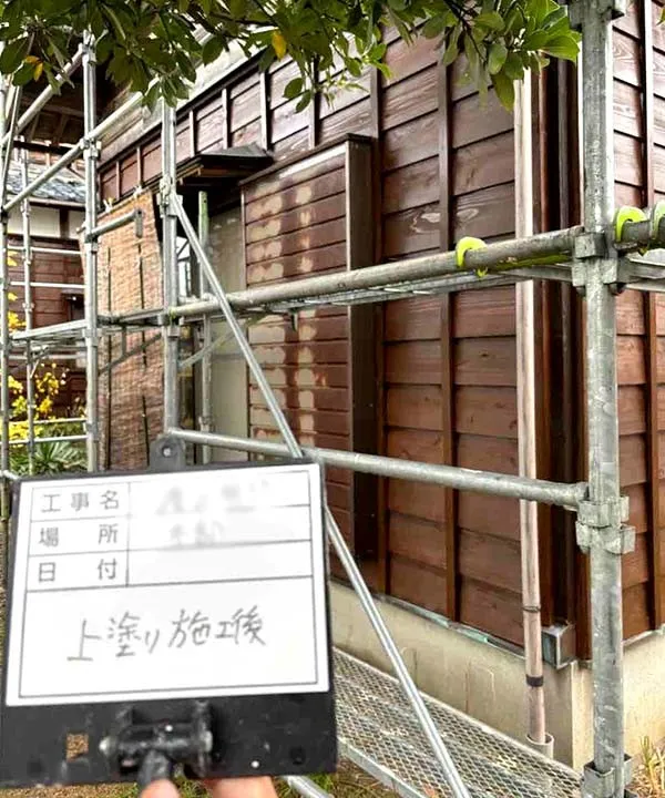 新潟市東区Y様邸 二世帯化リフォーム事例|新潟市北区、東区、江南区、聖籠町、新発田市、阿賀野市のリフォーム