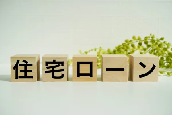 リフォーム展示場「なめところの家」|新潟市北区、東区、江南区、聖籠町、新発田市、阿賀野市のリフォーム