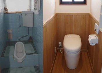 トイレの介護リフォーム