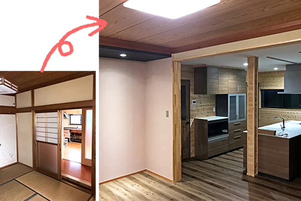 広いLDKに間取り変更