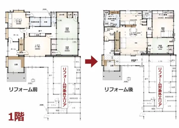 新潟市北区K様邸　フルリフォーム事例　Before