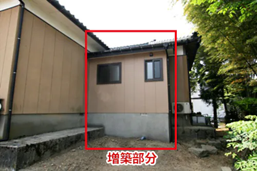 トイレのバリアフリーリフォーム_専用トイレの増築