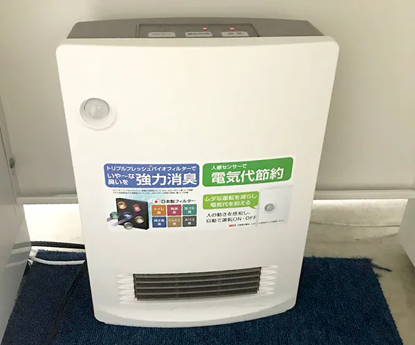 トイレにも置けるセラミックヒーター