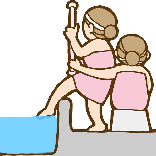 手すりを使って入浴