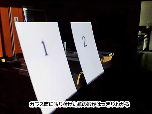 スチレンボード