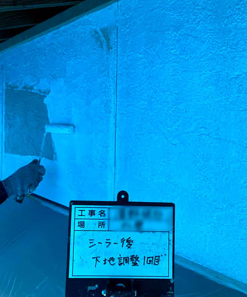 新発田市S様邸外壁塗装中