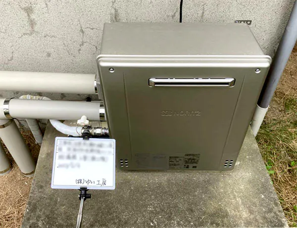 新潟市北区K様邸水まわりリフォーム後_給湯器