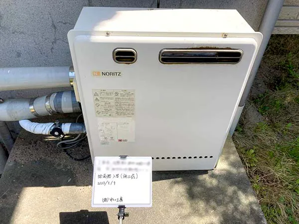 新潟市北区K様邸水まわりリフォーム前_給湯器
