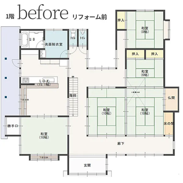 新潟市北区S様邸　二世帯リフォーム　Before