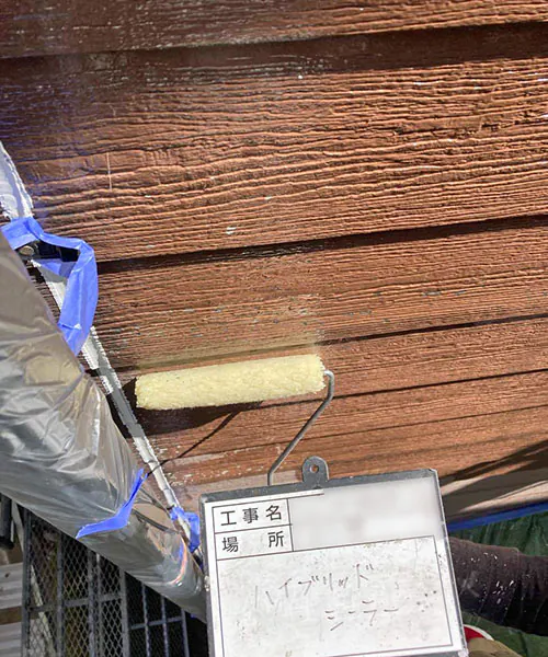 新潟市北区K様邸　外壁塗装中_プライマー