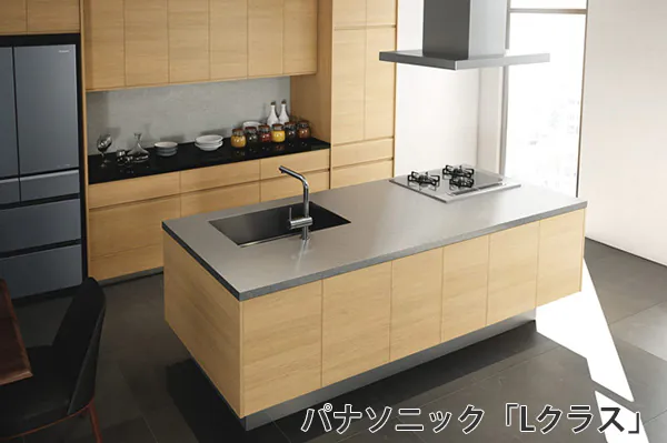アイランドキッチン　パナソニック