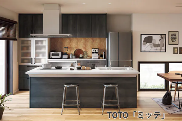 アイランドキッチン　TOTO