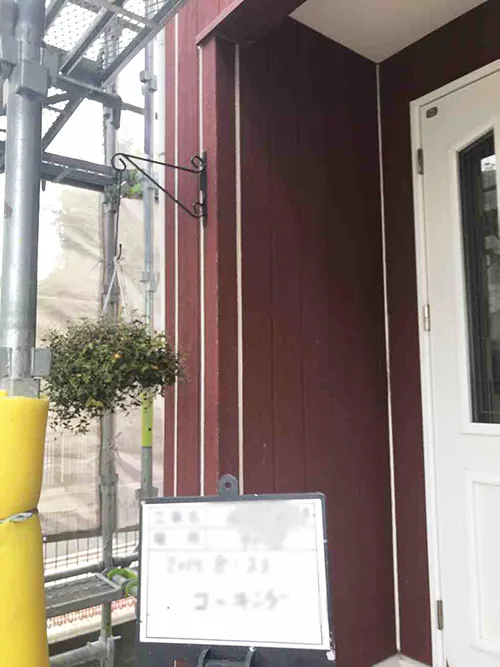 新潟市中央区S様邸外壁塗装前_玄関まわり