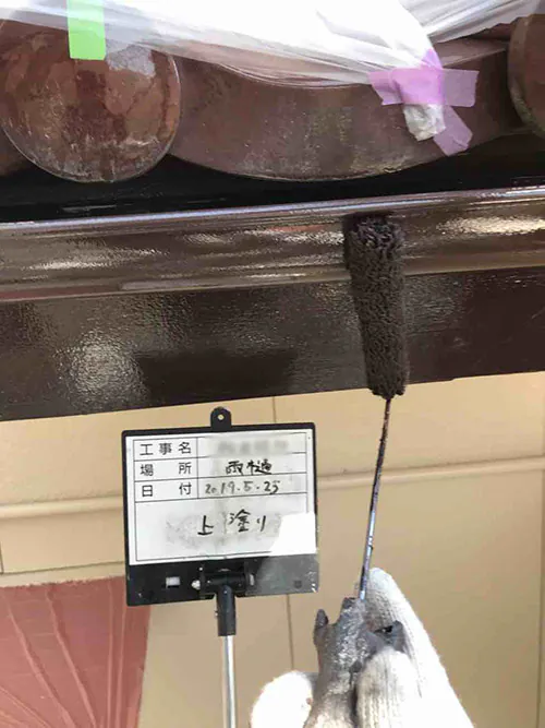 新潟市北区M様邸外壁リフォーム中_雨樋塗装