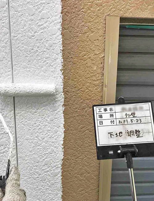 新潟市北区M様邸　外壁リフォーム中_下地調整