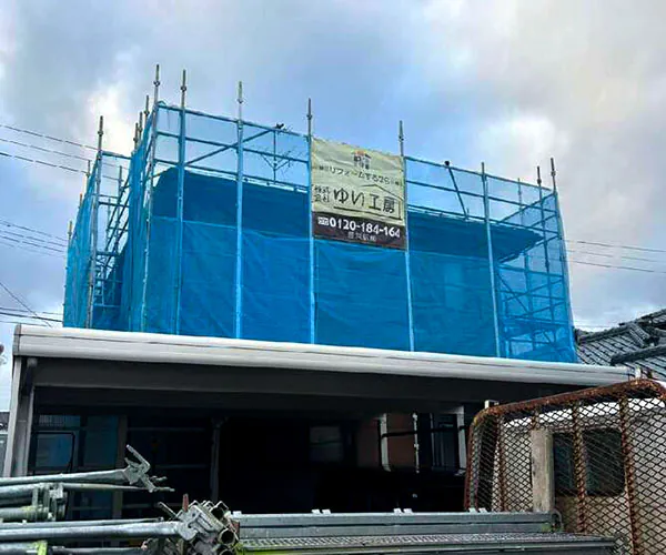 聖籠町A様邸　屋根・外壁リフォーム中_保護シート