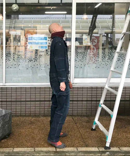 ゆい工房社長　渡邉陽一