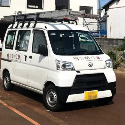 ゆい工房　修理カー