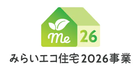 みらいエコ住宅2026ロゴ